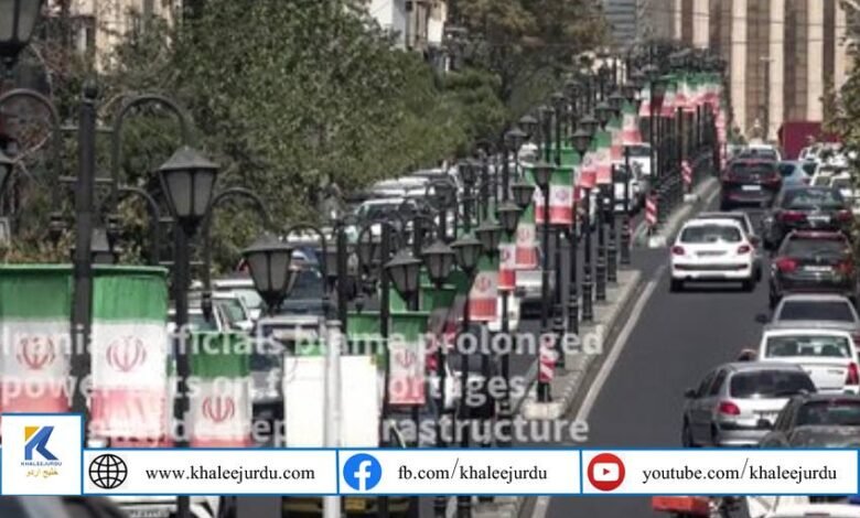 Power cuts hit small businesses in Tehran amid soaring demand